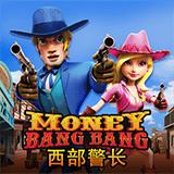 RTP joker bancibet