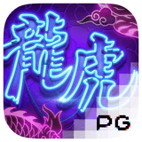 RTP pgsoft bancibet